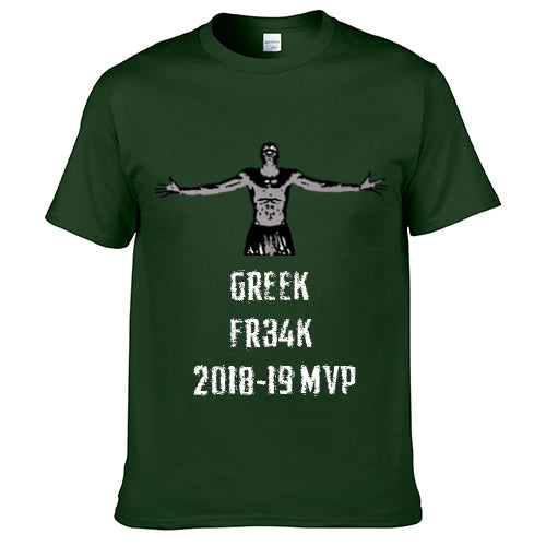 GREEK FREAK MVP T-Shirt